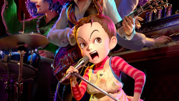 "Aya and the Witch", la primera película de Studio Ghibli en animación 3D
