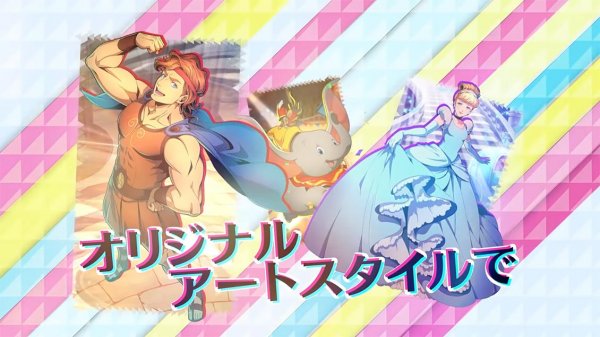 Disney lleva al anime a sus clásicos personajes y los enfrenta en las "quemaditas"