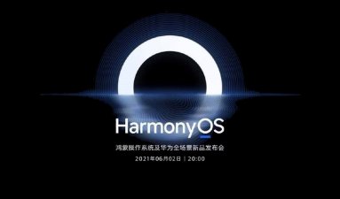 El sistema operativo de Huawei ya tiene fecha de estreno