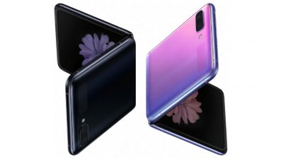 Samsung presentaría sus nuevos plegables el 11 de agosto