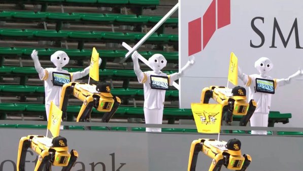 Robots serán público en los Juegos Olímpicos de Tokio