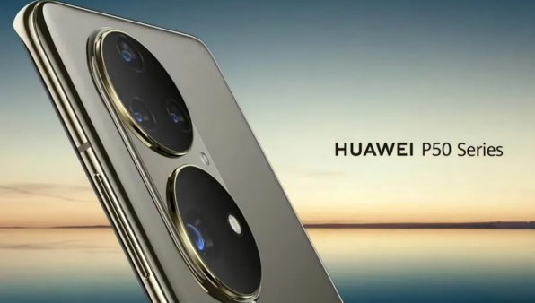 ¡Huawei vive!... Y fijó lanzamiento del postergado P50