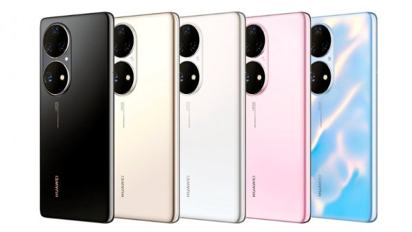 El Huawei P50 al fin es una realidad