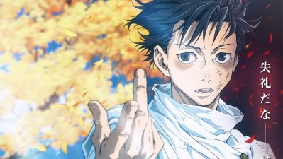 "Jujutsu Kaisen 0" celebra su éxito con esta ilustración