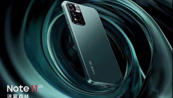Xiaomi traerá a Chile su Redmi Note 11 Pro a fines de enero
