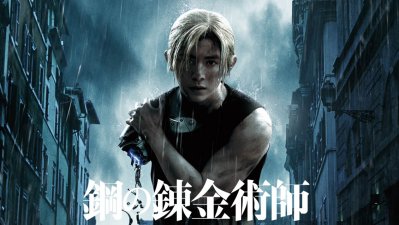 "Fullmetal Alchemist" volverá al live action con dos nuevas películas