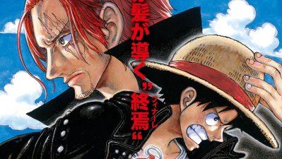 La conexión de "Luffy" con la "hija de Shanks" en la nueva película de "One Piece"