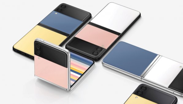 El Galaxy Z Flip 4 tendrá más colores para personalizar y suma disponibilidad en nuevos países