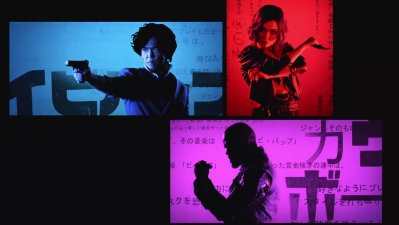 Tras ser cancelada, "Cowboy Bebop" logró una nominación a los Emmy