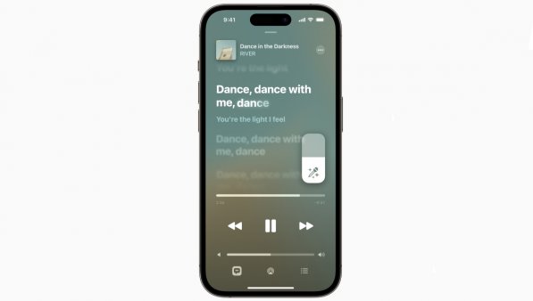Apple Music estrena llamativa y única función de karaoke