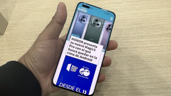   El HONOR Magic5 Pro ya tiene la mejor cámara y pantalla del mundo 