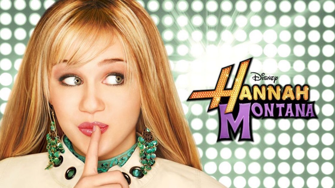 Hannah Montana ya tiene su propia figura Funko POP! - SuperGeek.cl