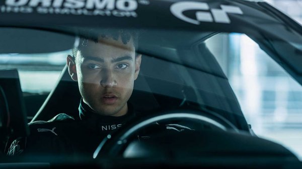 "Esto en realidad sucedió": Así se presenta la película de "Gran Turismo"