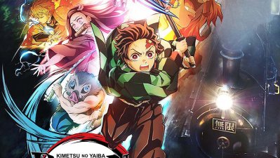 "Kimetsu no Yaiba: Mugen Train Arc" llegó a Netflix y con doblaje
