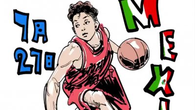 Takehiko Inoue celebra el estreno de "The First Slam Dunk" en México