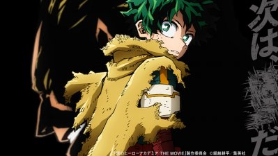 "My Hero Academia" confirmó su cuarta película