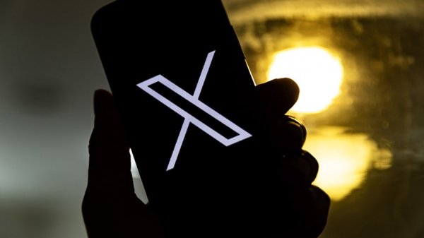 ¡Ojo! X podrá recolectar datos biométricos y de empleo de sus usuarios