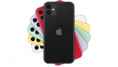Si quieres comprar un iPhone, mejor olvida estos modelos