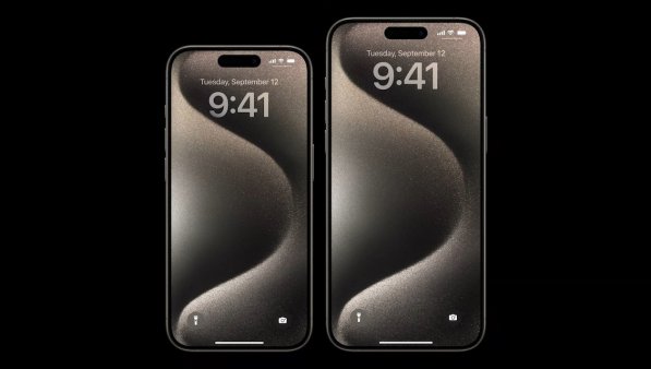 Comenzó la preventa de los nuevos iPhone: Aquí tienen las diferencias entre el 15 y el 15 Pro