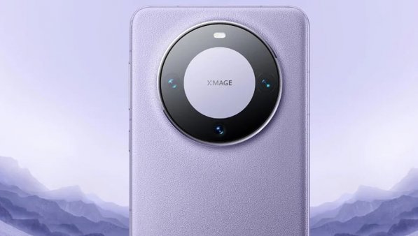 Huawei lo hizo otra vez: el Mate 60 Pro+ tiene la mejor cámara del mundo