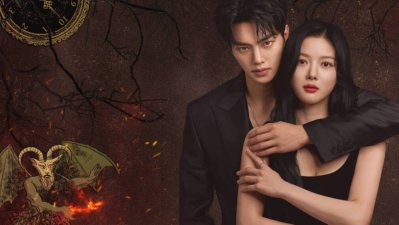 [Reseña] Mi Adorable Demonio: Cuando sí dan ganas de irse al lado oscuro