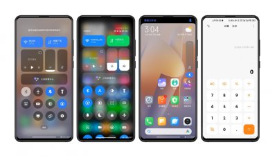 ¡Confirmado!: el HyperOS de Xiaomi debutará en Chile durante abril