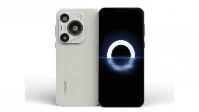 El fin de una era: Huawei termina con su icónica serie P