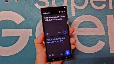 [Review] Galaxy S24 Ultra: Más inteligente que nunca