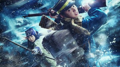 El live-action de Golden Kamuy aterriza en Netflix