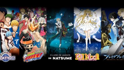 LG anuncia acceso gratuito a Anime Onegai en sus smart tv