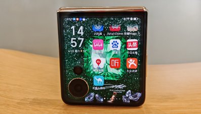 Primeras impresiones con el HONOR Magic V Flip: Afírmate Samsung