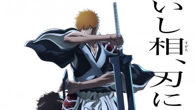 Bleach: Thousand-Year Blood War regresa en octubre