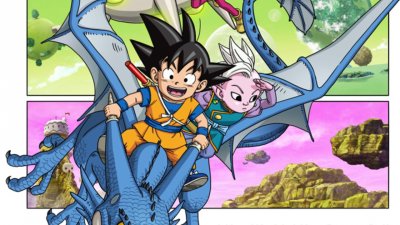 Dragon Ball Daima confirmó su estreno para octubre