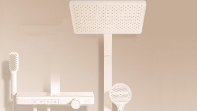 La increíble ducha inteligente que acaba de lanzar Xiaomi