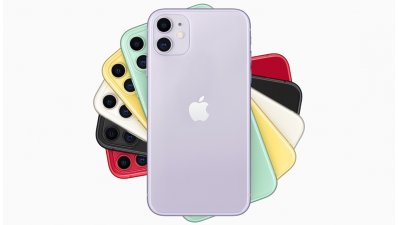 Black Friday SOS: ¡No te claves con un iPhone 11!