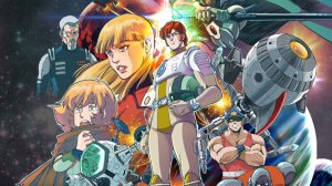 El intrépido y vivaz Capitán Futuro regresa con cómic inédito en Chile