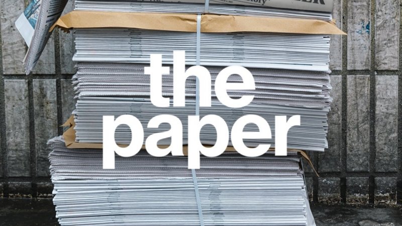 The Paper: Ya tenemos fecha para la nueva serie de The Office