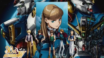 Gundam Wing celebra 30 años con espectacular animación