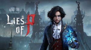 Aquí están los videojuegos que llegan a PS Plus en agosto