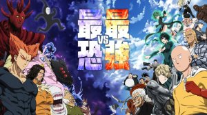 One-Punch Man 3 se deja ver en extenso a pocos días del estreno