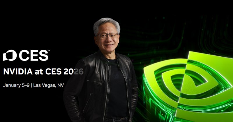 CES 2026: NVIDIA anuncia DLSS 4.5 revolucionando el juego en PC