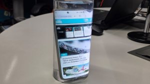 En Chile no hay otro igual.