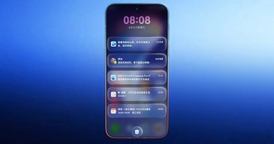 Huawei presenta HarmonyOS 7: Inteligencia Artificial y diseño renovado