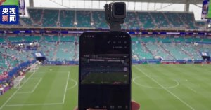 El Robot Phone de HONOR no estuvo solo en la final y se paseó por más partidos del mundial