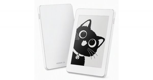 HONOR lanzó un mini lector de libros electrónicos que se pega magnéticamente a tu celular
